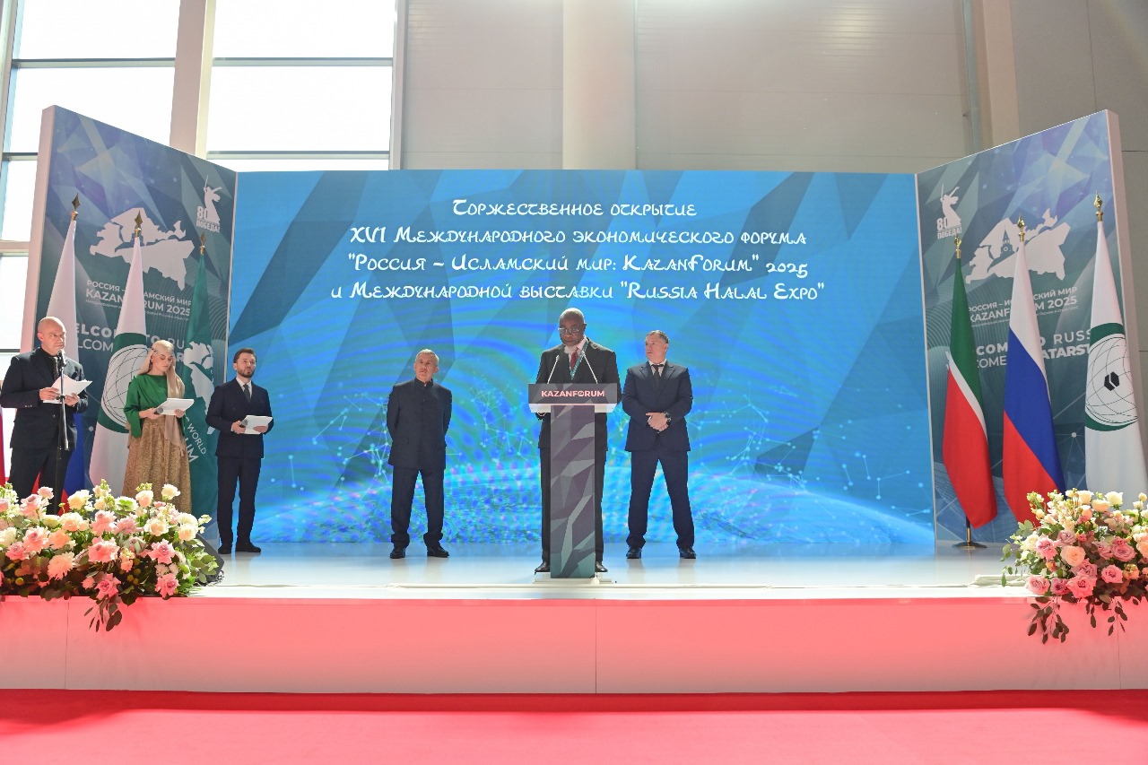 16th oic kazan forum